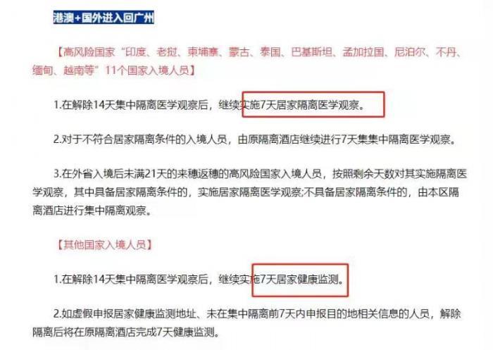 全新智能入境管控系統,科技重塑入境體驗,開啟智能生活新紀元