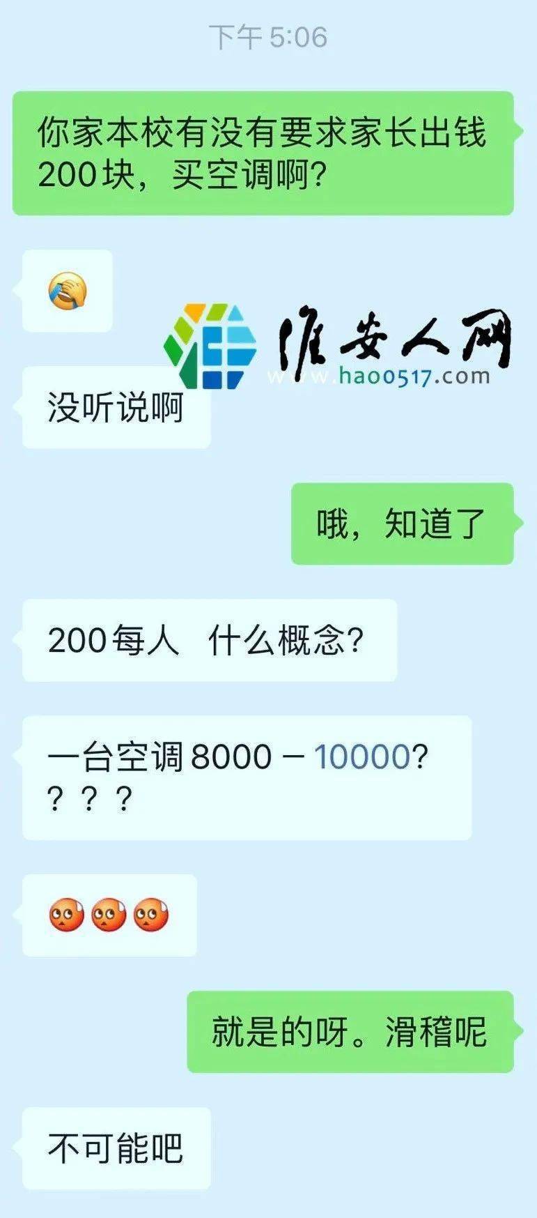 最新眾籌啪啪,全新體驗,引領(lǐng)眾籌新潮流!