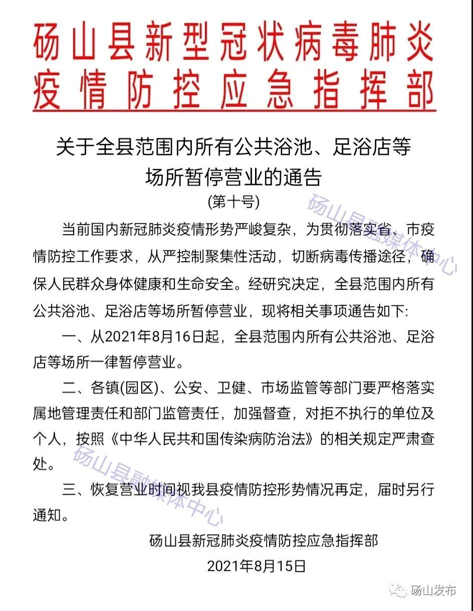 安徽神秘小巷特色小店揭秘,隱藏瑰寶,不容錯過!