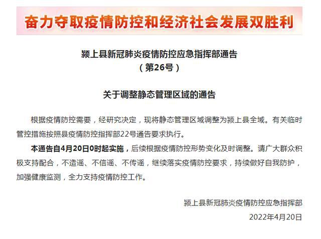 安徽神秘小巷特色小店揭秘,隱藏瑰寶,不容錯過!