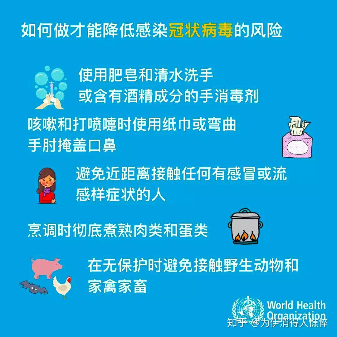 大連病毒最新通報更新