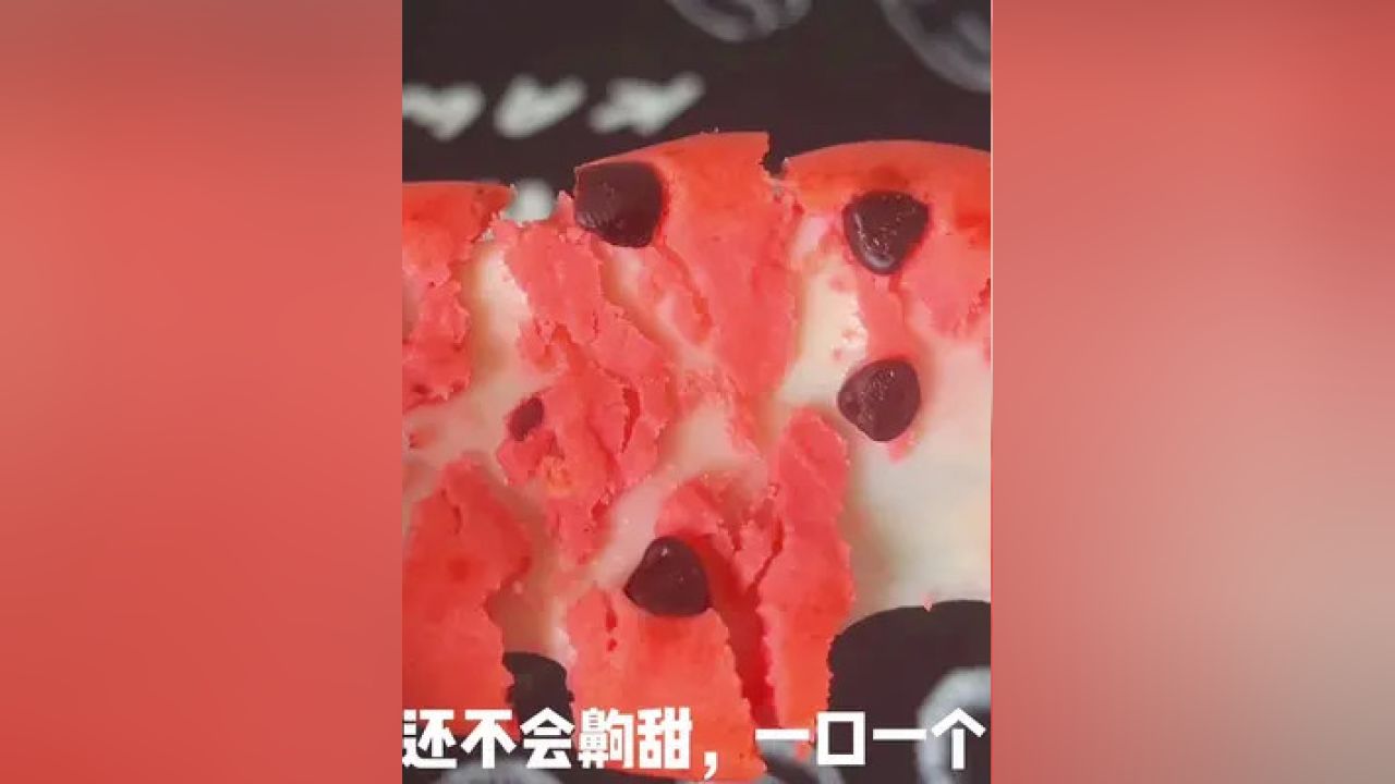 元氣打糕現象級風靡,最新美食論述揭秘