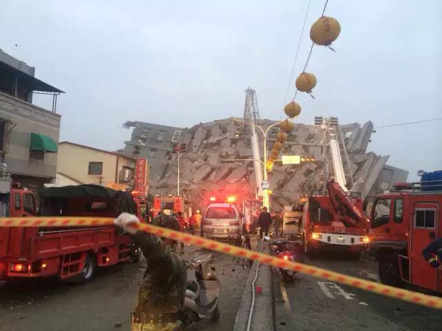 潮州地震最新動態,變化中的力量展現自信與成就的光輝