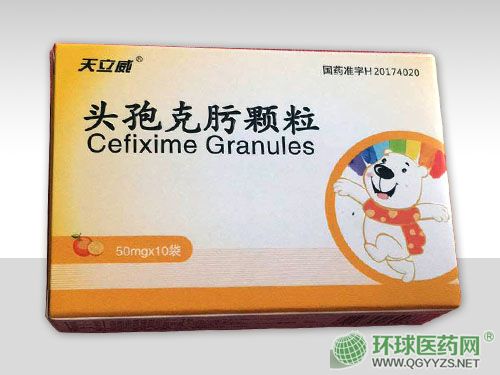 最新抗感染藥物引領現代醫療新篇章