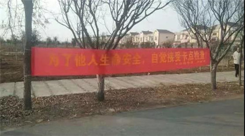 鳳泉最新疫情緊急通知與實用指南??