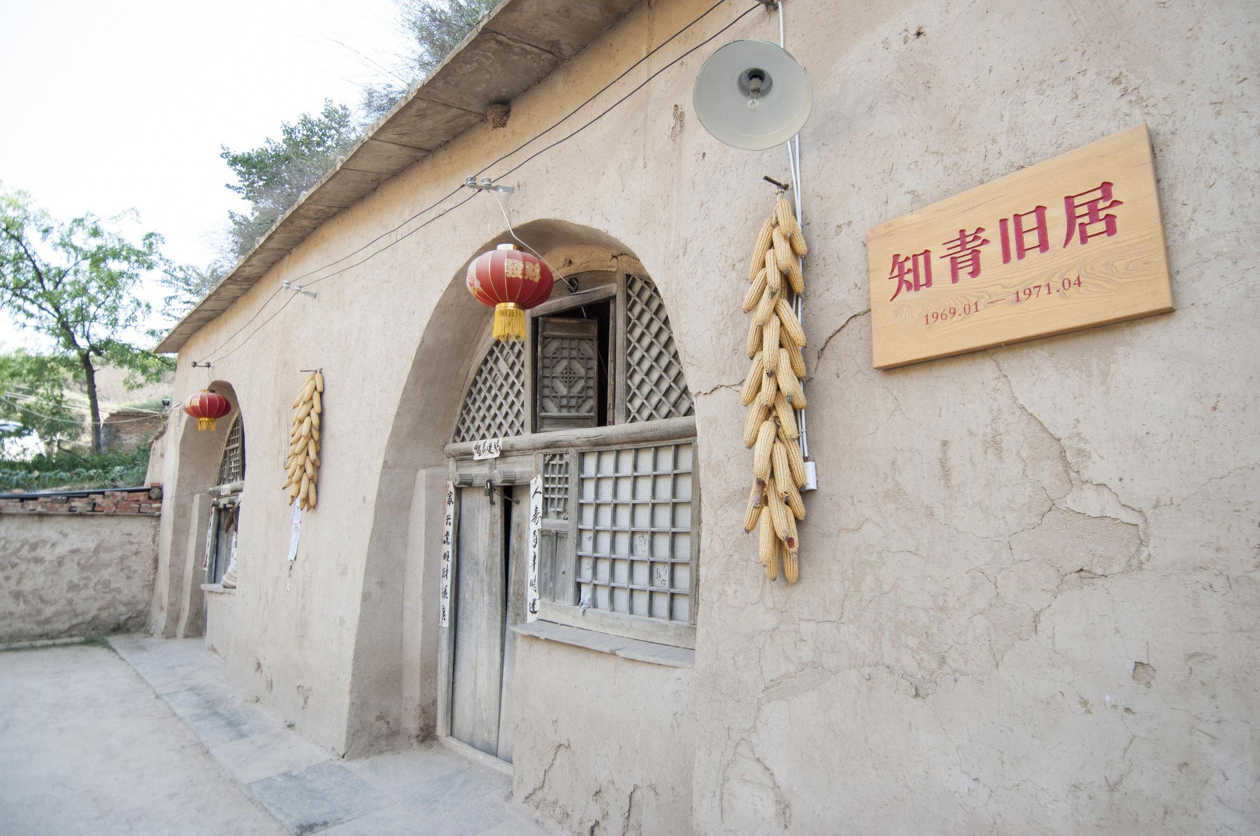 延安市最新發展動態概覽