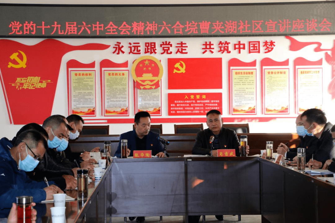 肖吉武最新動態與成就,引領前沿領域的探索者