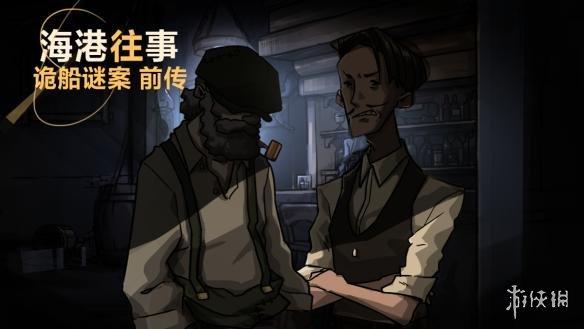 銹湖最新系列,湖畔溫馨日常揭秘