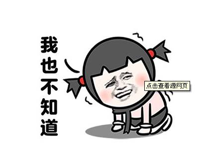 最新坑爹事件揭秘,小巷深處的神秘特色小店