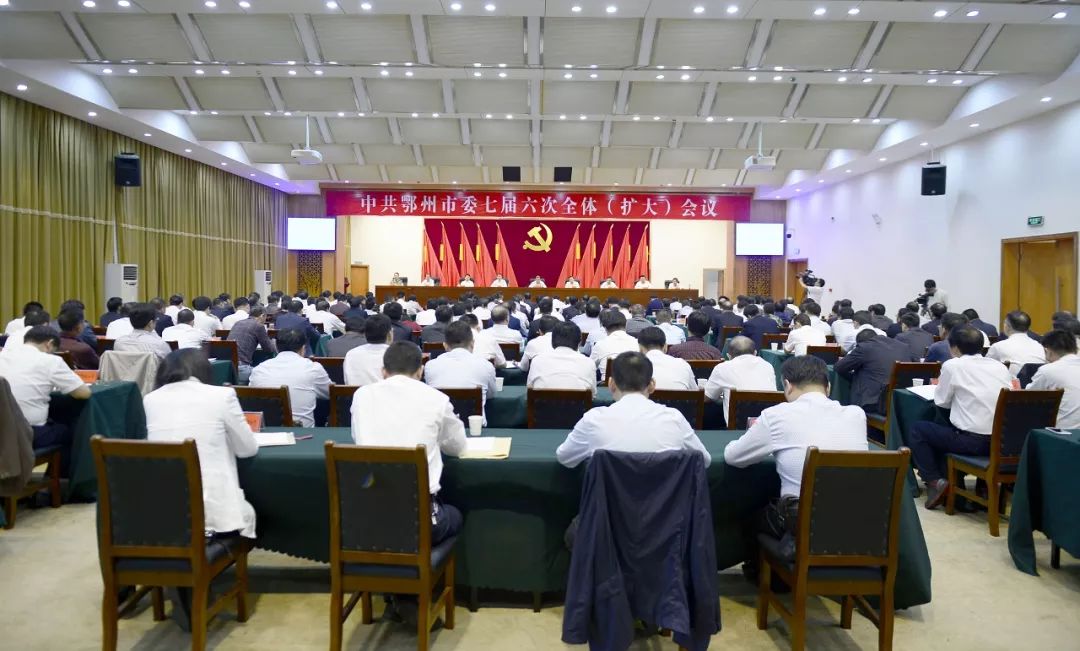 鄂州最新干部,學習變革,自信的力量展現風采