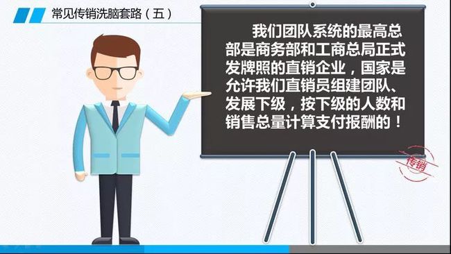 最新洗腦話術秘籍,提升人際魅力,輕松掌握交往之道!