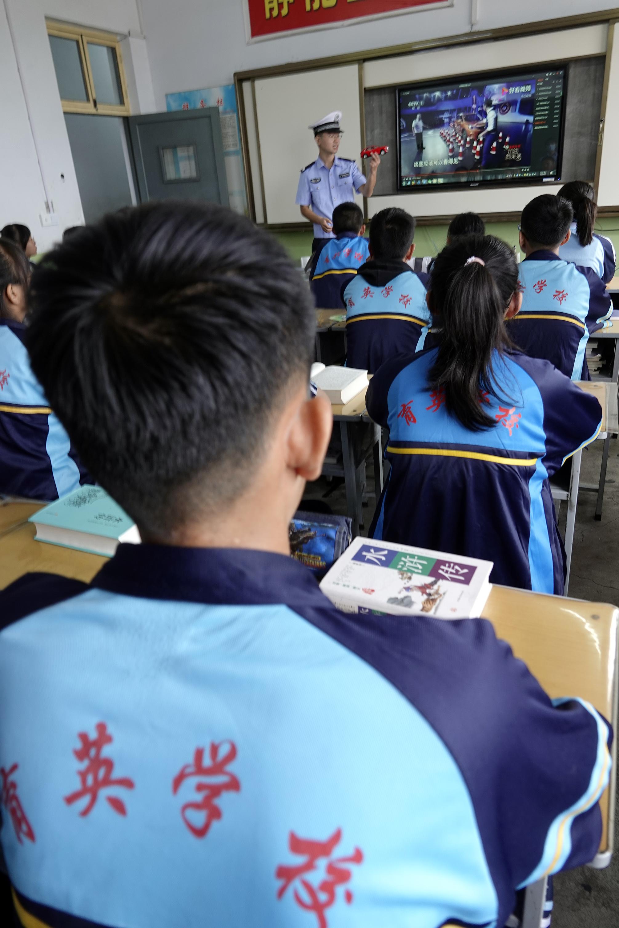 最新開學頭條,迎接新學期的挑戰與機遇開啟學習之旅