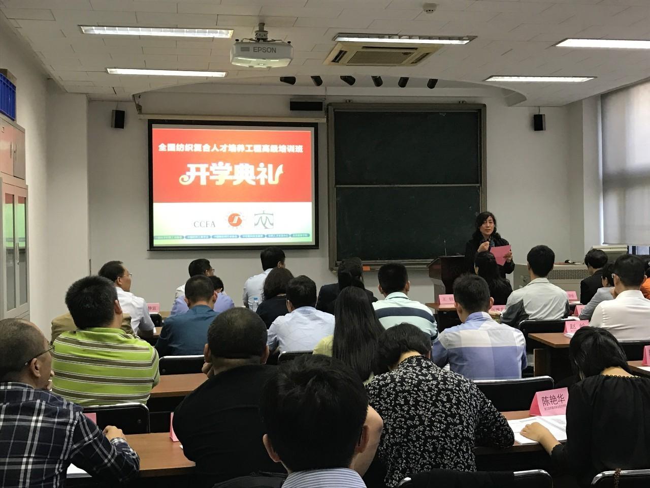 最新開學頭條,迎接新學期的挑戰與機遇開啟學習之旅