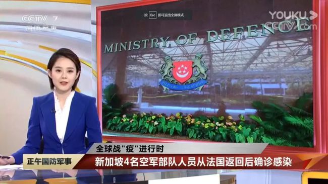 新加坡最新疫情動態(tài)與探索自然美景的雙重體驗之旅