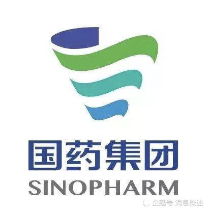 國藥集團(tuán)最新信息速遞,全面概覽國藥動態(tài)