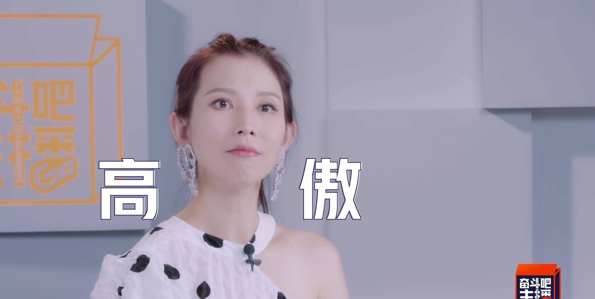 黃奕葉璇直播深度解析三大看點,最新直播精彩呈現