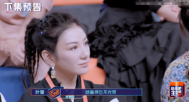 黃奕葉璇直播深度解析三大看點,最新直播精彩呈現