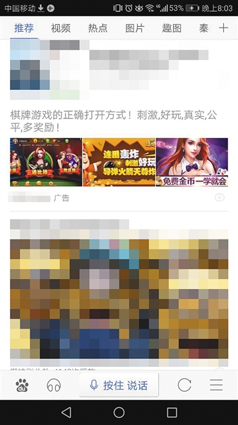 最新棋牌代理平臺帶你探索棋牌魅力新世界