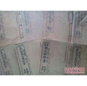 時代背景下的語文之旅,最新國文教材探秘