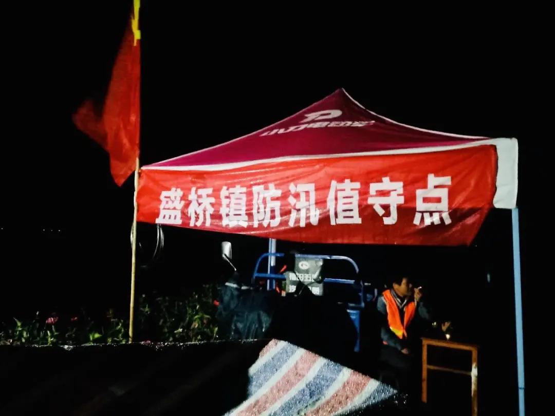 合肥廬江最新汛情解析與報(bào)告