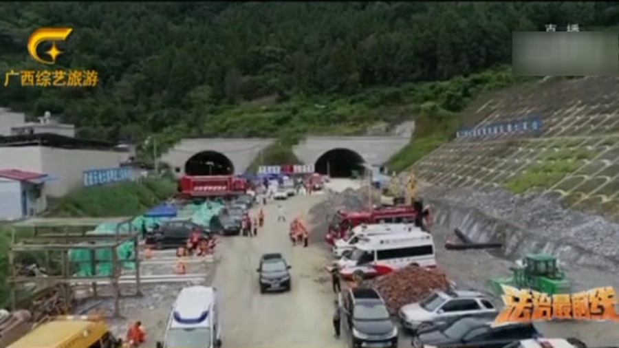 樂業隧道塌方最新情況及應對與學習步驟指南