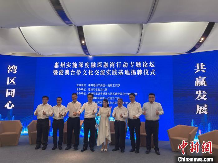 粵融貸最新動態及分析觀點闡述