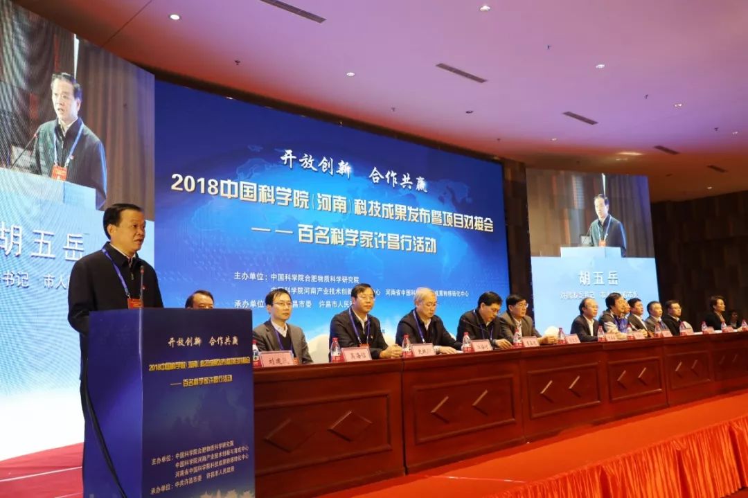 中科院最新突破,先鋒力量引領科技創新之路