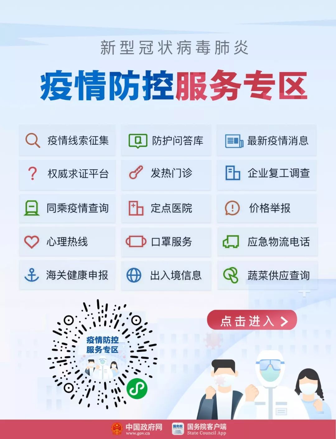 牛彩網(wǎng)最新陽光探碼圖,自然美景的探險之旅啟程