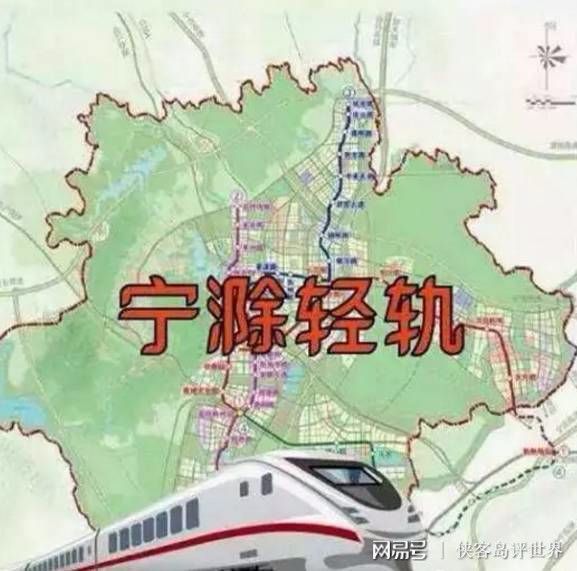 汊河華夏幸福最新動態,時代背景下的崛起與變遷