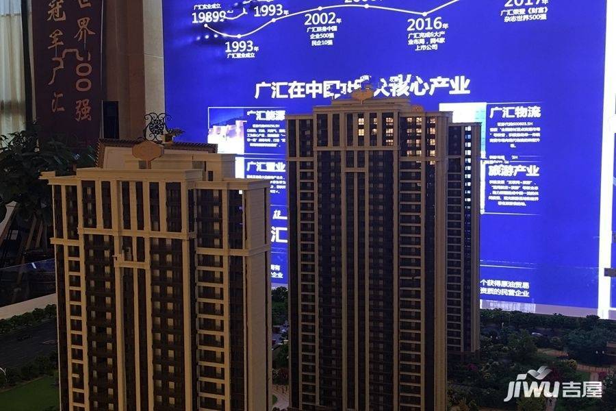 廣匯金色華府最新消息全解析,獲取步驟指南(適用于初學者與進階用戶)