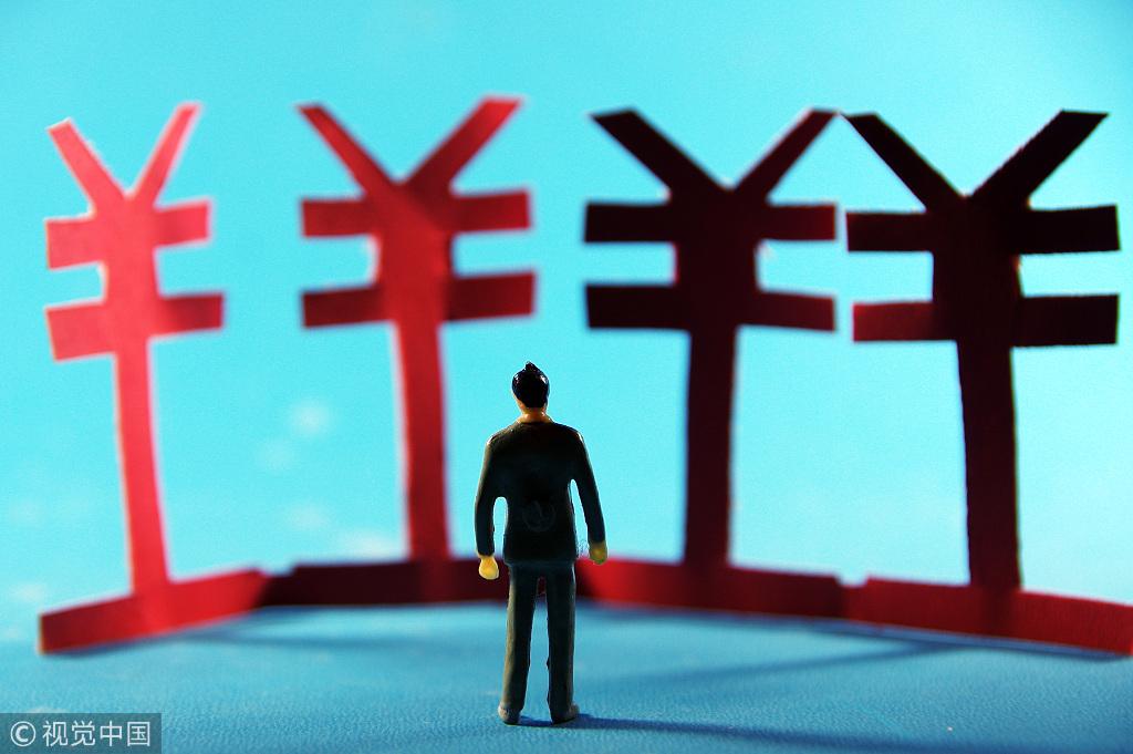 中孚實業股票最新動態報告,最新消息全面解析