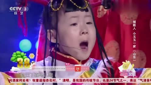 小玉玉視頻大全最新版,日常趣事與友情的交織