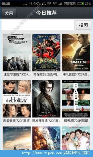 探秘小巷深處的美食天堂,最新版去吧廣告版帶你領略獨特風味