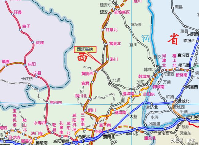 榆延高鐵最新動態,新時代之旅的速度與激情