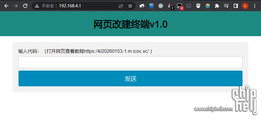夏日溫馨奇遇,久熱最新地址獲取1