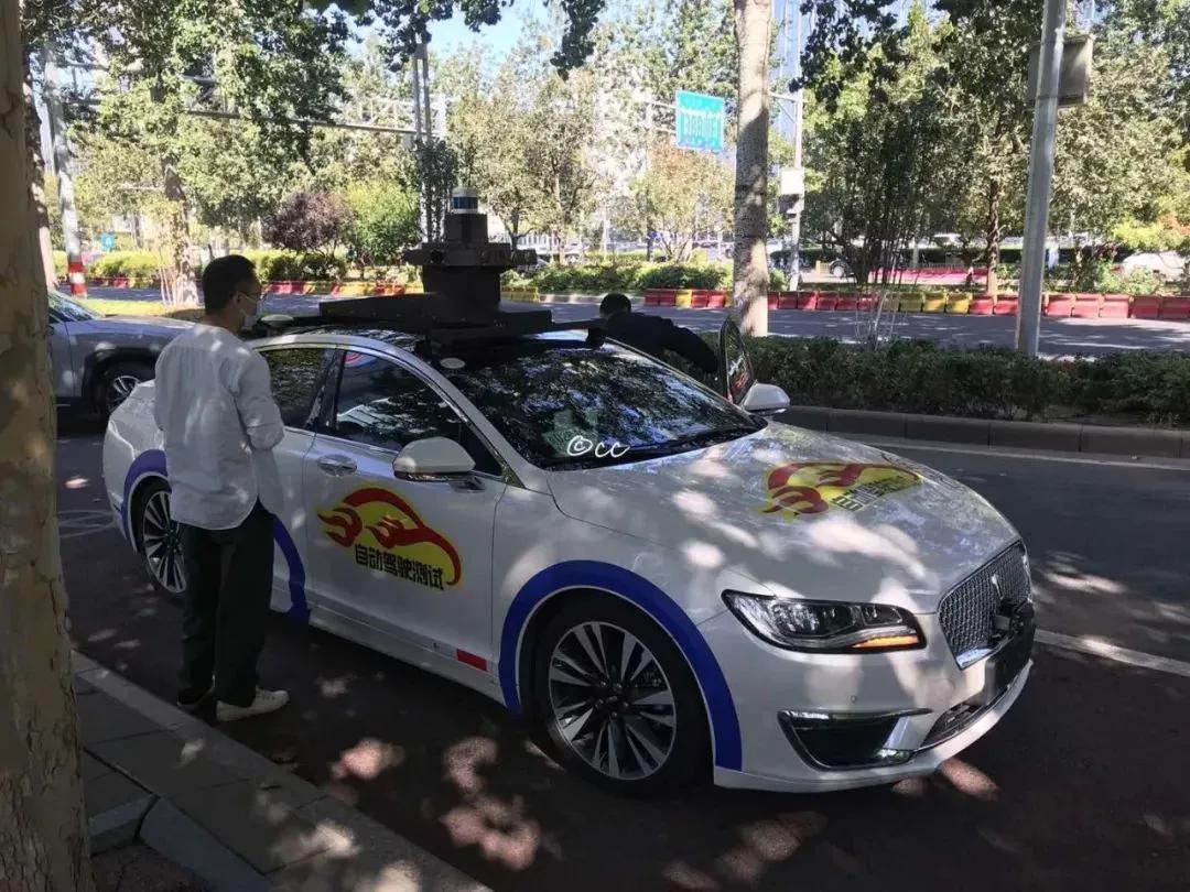 北京出租車行業的新動態,變革中的發展,共同成長之路