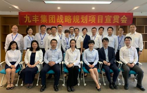 東莞羅蘭二手最新招聘,職業(yè)發(fā)展的理想選擇平臺