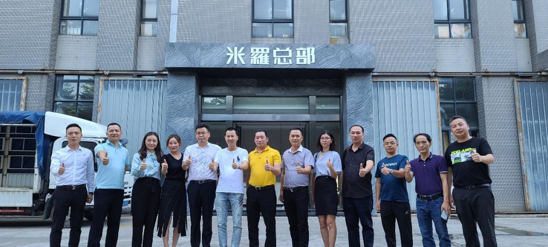 東莞羅蘭二手最新招聘,職業(yè)發(fā)展的理想選擇平臺