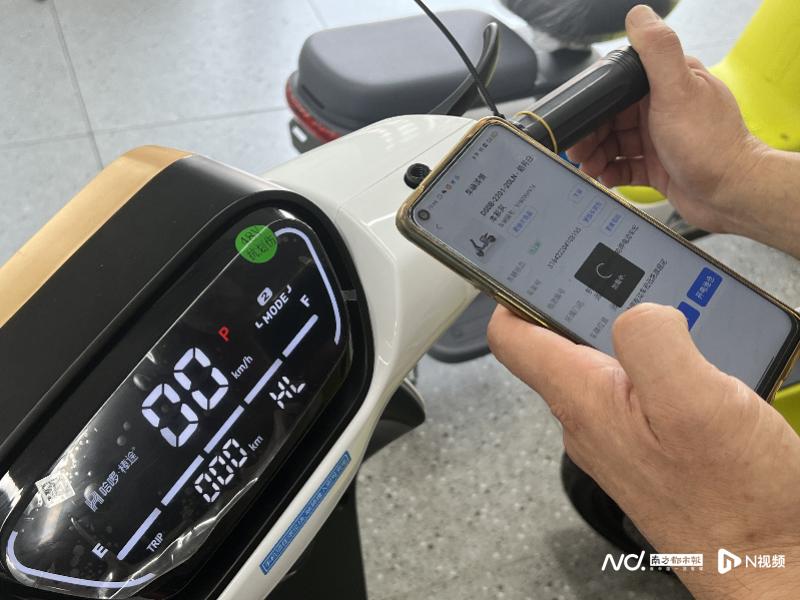 東莞小車上牌最新消息解讀,一種觀點分析及其影響