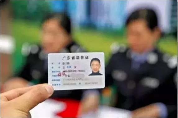 東莞小車上牌最新消息解讀,一種觀點分析及其影響