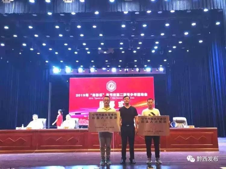 黔西人才網最新招聘,時代脈搏與人才匯聚的交匯點