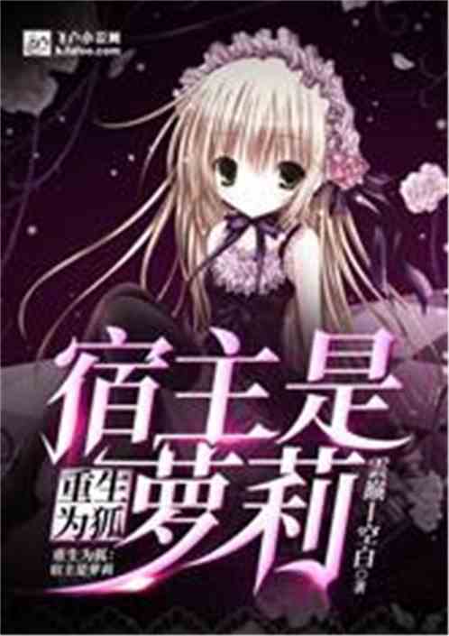 顧靖澤林澈最新章節,探索自然美景之旅,追尋內心平和的旅程