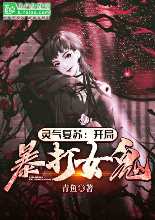 顧靖澤林澈最新章節,探索自然美景之旅,追尋內心平和的旅程