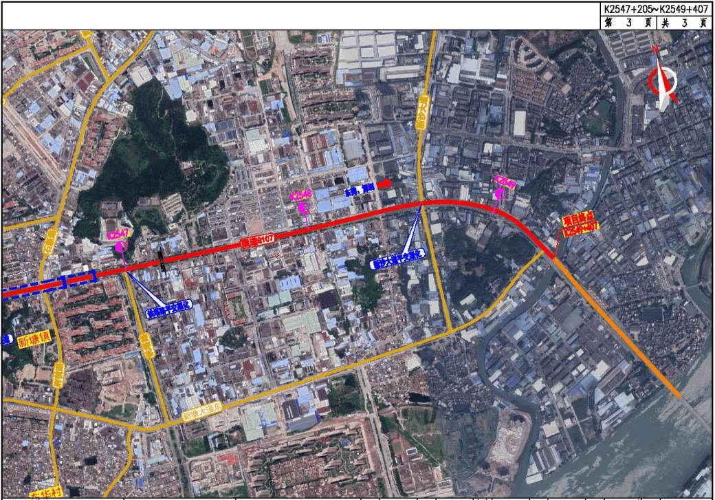 黃圃新豐北路發展爭議與最新動態