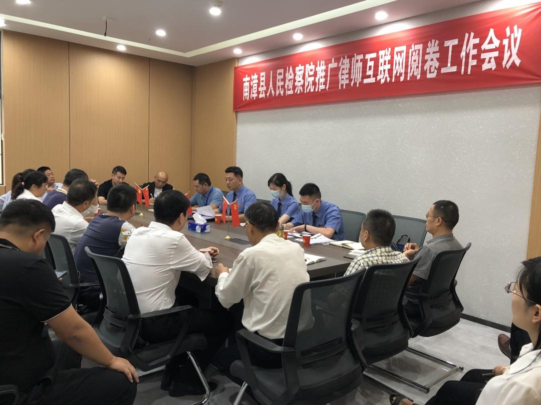 南漳水鏡論壇最新招聘信息全解析及求職指南