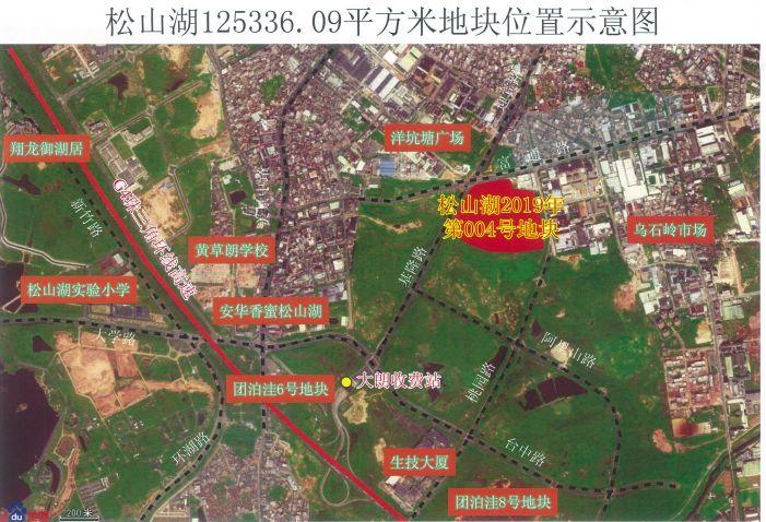 塘廈人才市場最新招聘信息更新