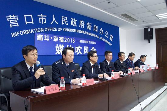 營口秦世旭科技新品亮相,開啟智能生活新紀元