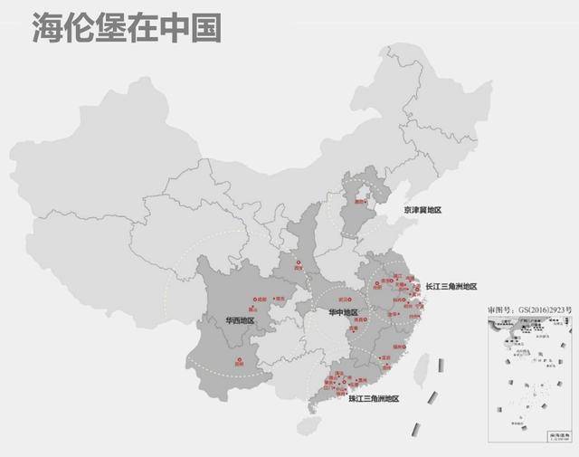 惠州楊燦培最新動向揭秘,小巷深處的意外驚喜