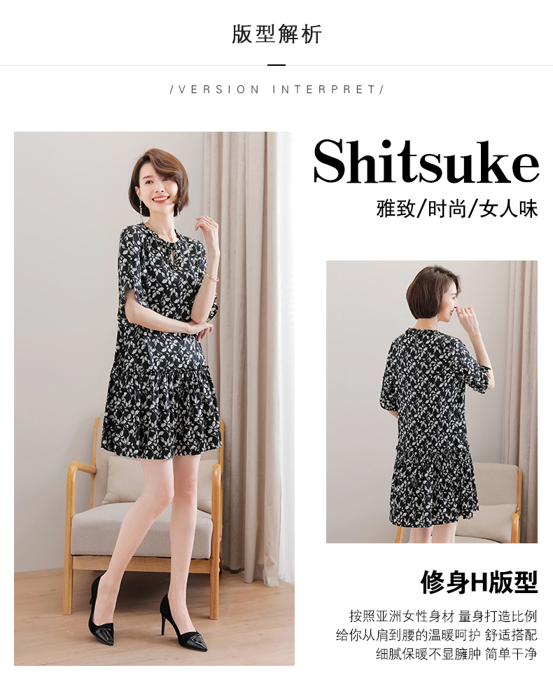 探索自然美景的輕松之旅,2025女式春裝最新款時尚指南