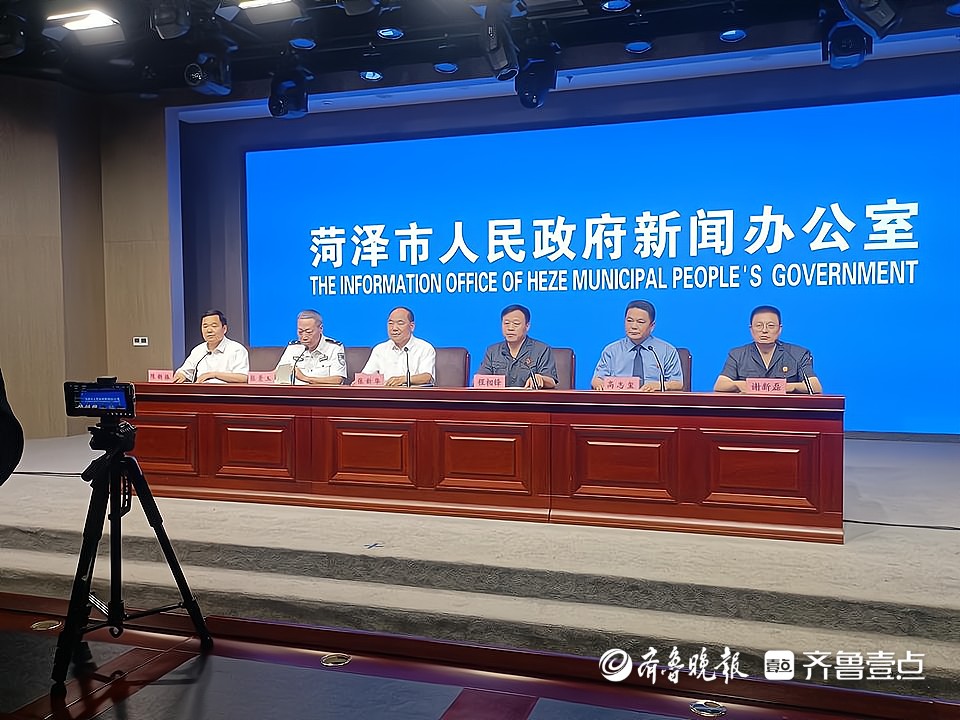 菏澤新聞聯播最新消息,探索自然美景之旅,尋求內心平和寧靜